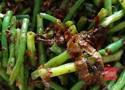 Cold Cowpea Recipe Illustration 7