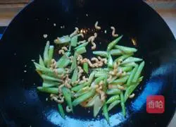 Illustration of how to make celery lily 8