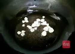 Illustration of how to make stir-fried fungus 3