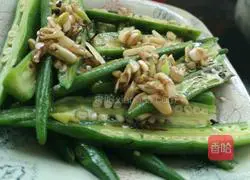 Illustration of how to make okra in sauce 8