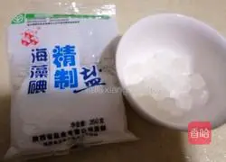 Illustration of how to make Northeastern pickled cabbage 2