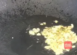 Illustration of how to make ginger lotus root slices 5