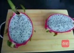 Yoghurt fruit salad recipe 1