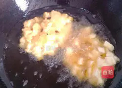 Illustration of how to make sweet potato cake 8