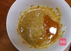 Mustard Cucumber Dumplings Illustration of how to do it 5