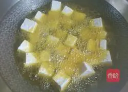 Illustration of how to make salt and pepper tofu 3
