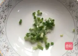 Illustration of how to make cold eggplant strips 2