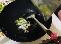 Illustration of how to make vinegar-coated pumpkin shreds 7