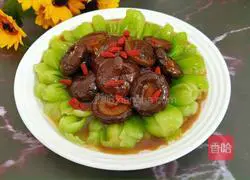 Illustration of how to make shiitake mushrooms and sea greens 14