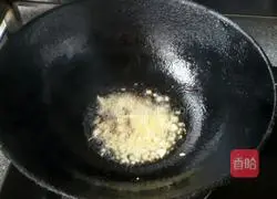 Illustration of how to make pepper-flavored potato shreds 5