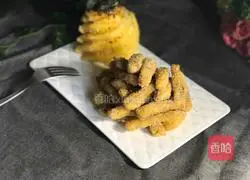 Illustration of how to make crispy pineapple 14