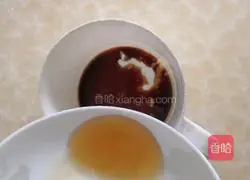 Illustration of how to make salted cabbage 9