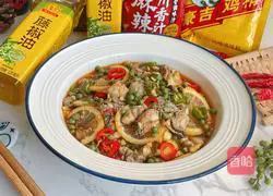 Illustration of how to make Sichuan flavored lemon-flavored oysters 9