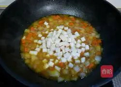 Curry rice cake recipe 6