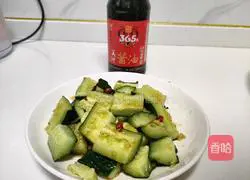 Illustration of how to shoot cucumbers 1