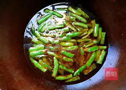 Illustration of how to stir-fry green beans 8