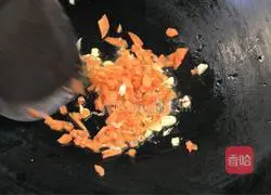 Illustration of how to make mixed vegetables and king oyster mushrooms 8