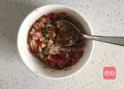 Illustration of how to make roasted eggplant with minced garlic 4