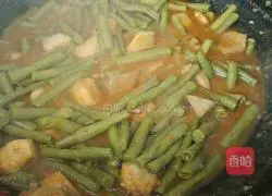 Illustration of how to cook taro and beans 14