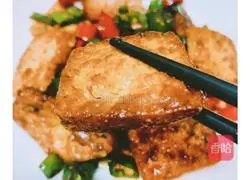 Illustration of how to make fried tofu with green pepper 4