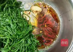 Illustration of how to make Gobi salad green onion 3