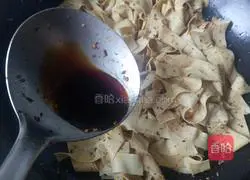 Illustration of Spicy Cumin Dry Tofu 15