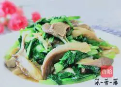 Illustration of how to make fried rapeseed with fresh mushrooms 9