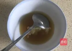 Illustration of how to make cold eggplant 3