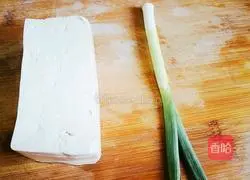 Crispy tofu recipe 1