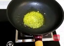 Illustration of how to make fried carrots with broccoli 4