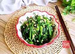 How to make garlic spinach Illustration 9