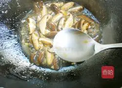 Illustration of how to cook mushrooms and rapeseed 9