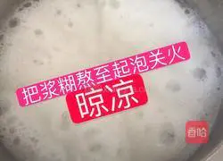 Illustration of how to make Korean radish pickles 4