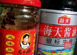 Illustration of how to make cold white melon 1