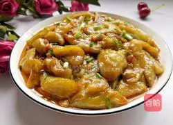 Illustration of how to make sweet and sour eggplant 14
