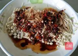 Illustration of how to make garlic mushrooms 9