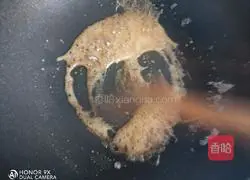 Illustration of how to make shredded pumpkin with coconut flavor 9