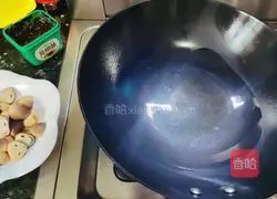 Illustration of how to make vanilla mushrooms with blooming wealth sauce 5