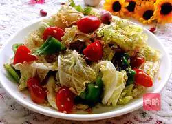 Illustration of how to make Northeastern mixed vegetables 9