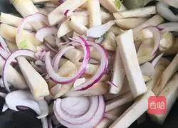 Illustration of how to cook eggplant with onions 6