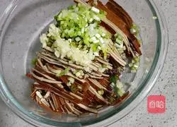 Cold Dried Tofu Recipe Illustration 4