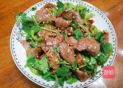 Coriander mixed with beef Illustration of how to do it 7