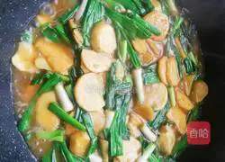 Garlic mushrooms (high 10