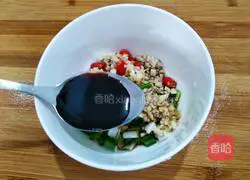 Illustration of how to make cold hand-shreded eggplant 5