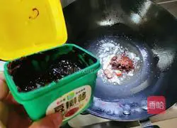 Illustration of how to make vanilla mushrooms with blooming wealth sauce 7