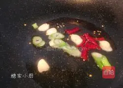 Assorted vegetable stir-fry recipe 4