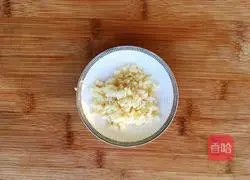 Tiger skin pepper Illustration of how to do it 4