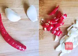 Illustration of how to make stir-fried dried leeks 4