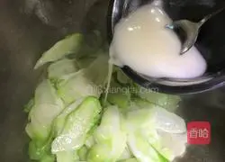 Vegetarian Braised Baoer Cai Recipe Illustration 7