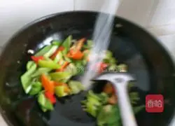 Illustration of how to make spicy fungus 7